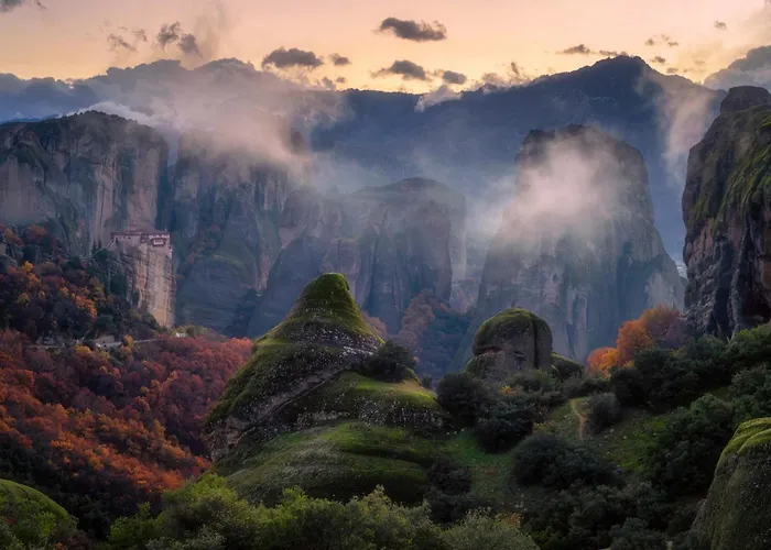 Το Σπίτι Στο Χωριό * Tríkala